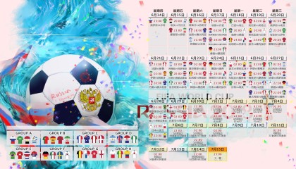 爱游戏中国-电竞国家队选拔赛即将开打，高手云集群雄逐鹿，电竞国家联赛